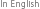 EN